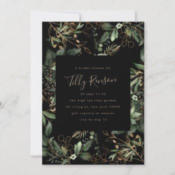 premium black botanical succulent bridal shower invitation