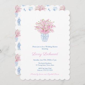 pretty preppy pink blue chinoiserie wedding shower invitation