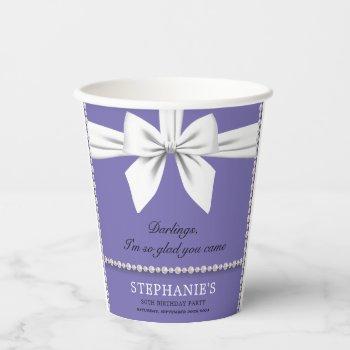 purple elegant fancy tiffany birthday tableware paper cups