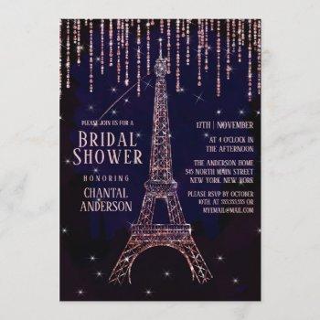 purple glitter paris eiffel tower bridal shower invitation