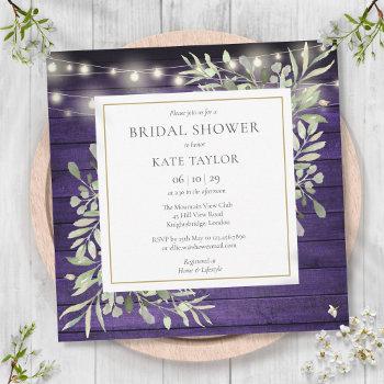 purple wood string lights greenery bridal shower invitation