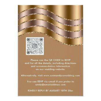 Qr Code Wedding Bridal Shower Rose Gold Beige Front View