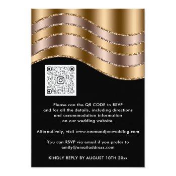 Qr Code Wedding Bridal Shower Rose Gold Black Front View