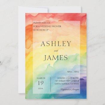 rainbow gay lesbian lgbtq wedding couples shower invitation