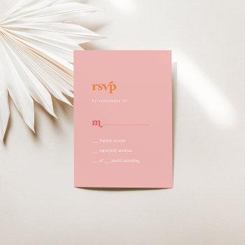 retro summer | pink and orange simple rsvp card