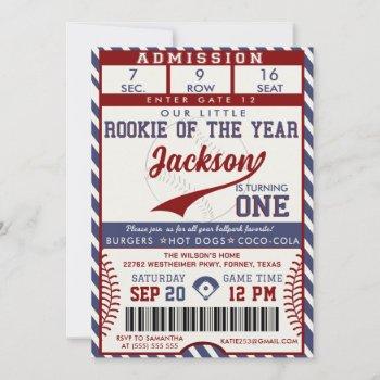 rookie of the year 1st birthday baseball ticket invitation