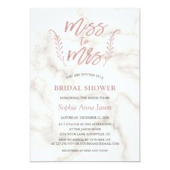 Rose Gold Calligraphy Bridal Shower Bachelorette Invitation Front View