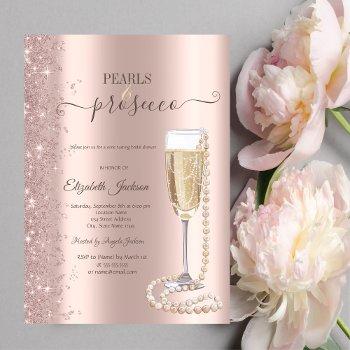 rose gold glitter pearls & prosecco bridal shower  invitation