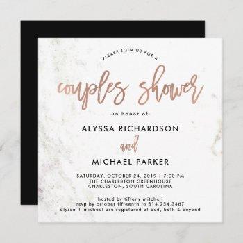 rose gold modern script | marble couples shower invitation