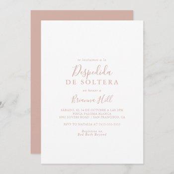 rose gold simple minimalist spanish bridal shower  invitation