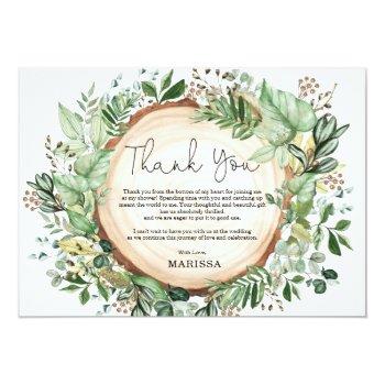 Rustic Botanical  Greenery Bridal Shower Thank You Card Front View