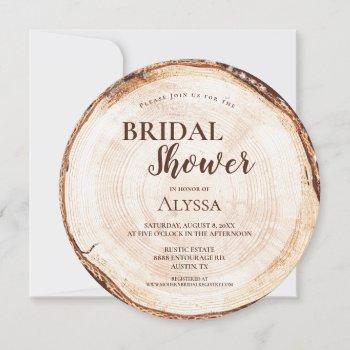 rustic bridal shower wood cut grain custom invitation