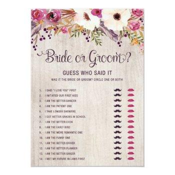 Rustic Bride Or Groom Boho Bridal Shower Game Invitation Front View