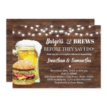 rustic burger & brews before i do couples shower invitation