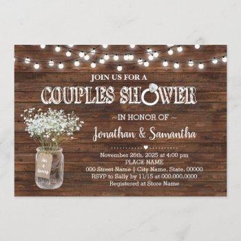 rustic couples shower country barn wedding shower invitation