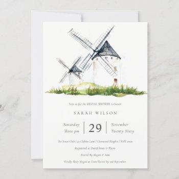 rustic farm windmill theme bridal shower invite