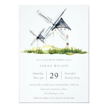 Rustic Farm Windmill Theme Bridal Shower Invite Front View