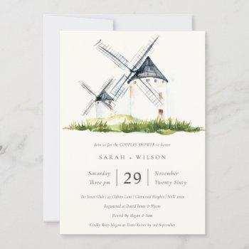 rustic farm windmill theme couples shower invite