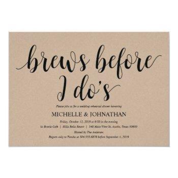 Rustic Kraft Wedding Rehearsal Dinner Invites Front View