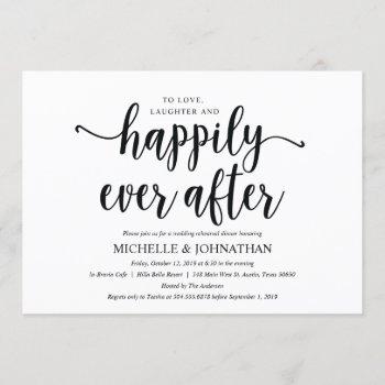 rustic kraft wedding rehearsal dinner invites 2