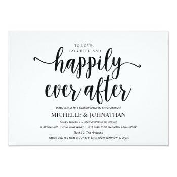 Rustic Kraft Wedding Rehearsal Dinner Invites 2 Front View