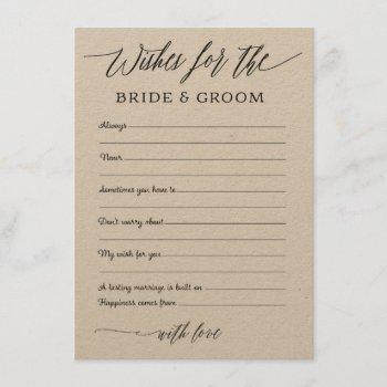 rustic kraft wishes advice for the bride & groom enclosure card