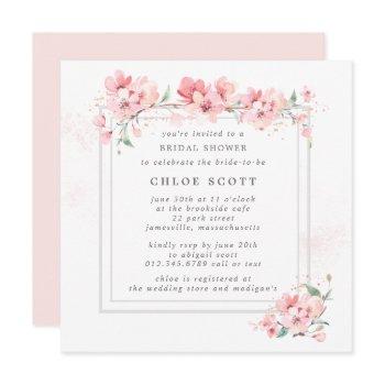 rustic pink floral watercolor bridal shower invitation