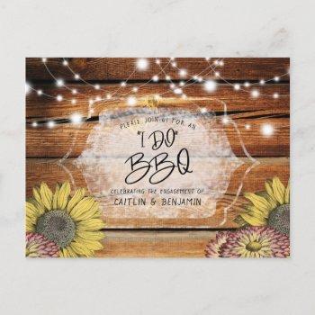 rustic sunflower i do bbq engagement party invitation postcard