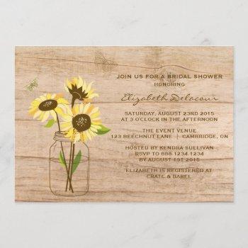 rustic sunflowers bridal shower invitation