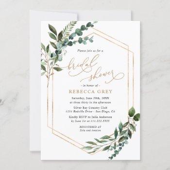 rustic watercolor greenery gold bridal shower invitation