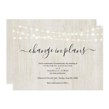 rustic wedding postponement announcement