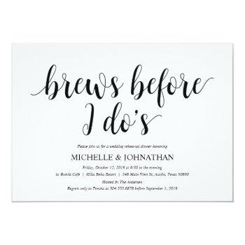 Rustic Wedding Rehearsal Dinner Invitation Cards Front View