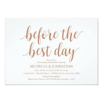 Rustic Wedding Rehearsal Dinner, Modern Copper Invitation Front View