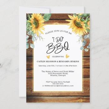 rustic wood i do bbq sunflower bridal shower invitation