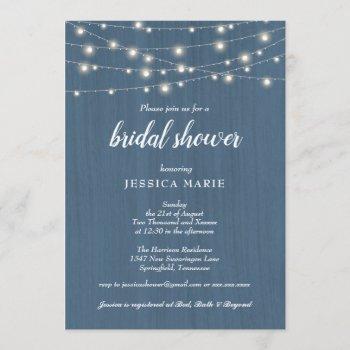 rustic wood lights dusty blue bridal shower invitation