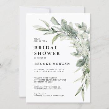 sage green eucalyptus minimalist bridal shower invitation