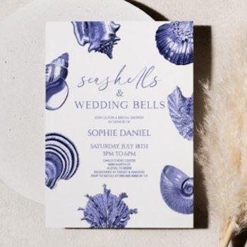 seashells and wedding bells blue bridal shower invitation