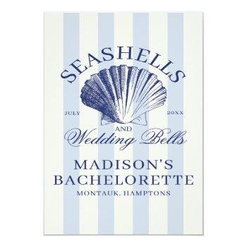 Seashells & Wedding Bells Striped Bachelorette Can Cooler Front View