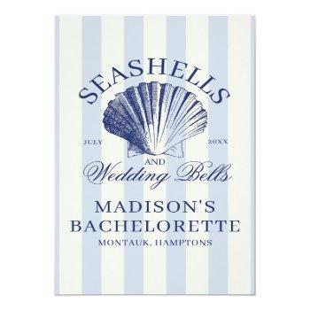 Seashells & Wedding Bells Striped Bachelorette Can Cooler Front View