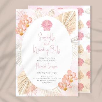 shell ocean boho bridal shower invitation