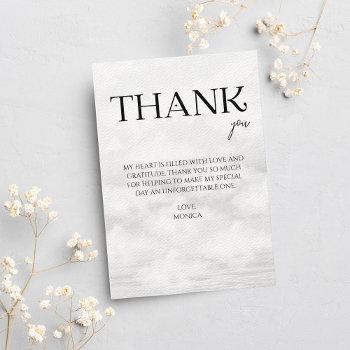 she's on cloud 9 bridal shower elegant thank you card