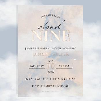 she's on cloud 9 rose gold elegant bridal shower foil invitation