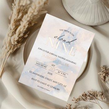 she's on cloud 9 rose gold elegant bridal shower foil invitation