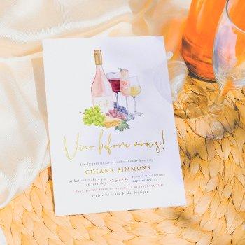 shiny vino before vows wine tasting bridal shower foil invitation