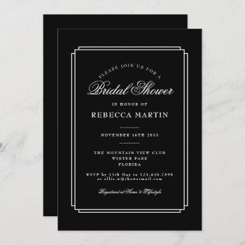 simple chic black and white bridal shower invitation