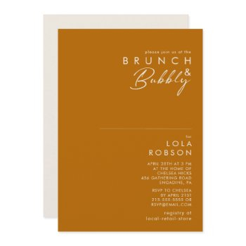 simple desert | burnt orange brunch & bubbly invitation