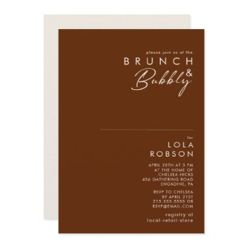 simple desert | dark cinnamon brunch & bubbly invitation