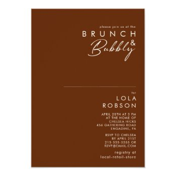 Simple Desert | Dark Cinnamon Brunch & Bubbly Invitation Front View