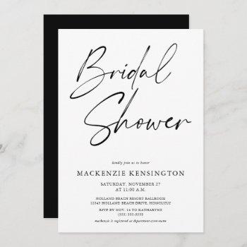 simple elegant black white bridal shower invitation