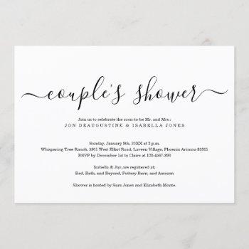 simple elegant couple's shower invitation